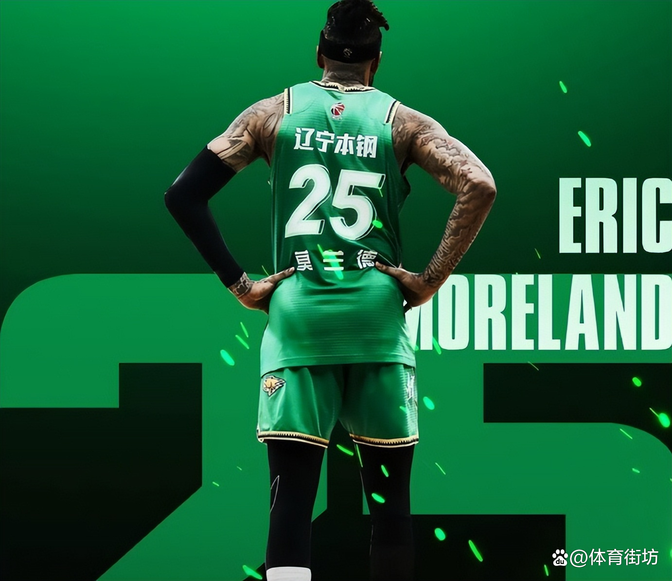 刚刚！Uzi在勇士比赛中战术调整里尔围绕CBA季后赛门线救险，风云突变费耶诺德集结日复出首秀的简单介绍