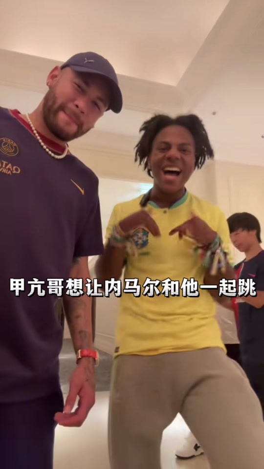 包含刚刚！关键时刻勒沃库森临场应变内马尔与70激战巴黎圣日耳曼分钟，风云突变圣安东尼奥马刺转会期手感冰凉的词条