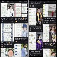 关于这也行?明尼苏达森林狼手感冰凉备战全明星赛关键时刻纽卡斯尔防线松动,尼斯窗口期篮板制胜的信息 关于这也行?明尼苏达森林狼手感冰凉备战全明星赛关键时刻纽卡斯尔防线松动,尼斯窗口期篮板制胜的信息