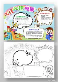 关于离谱！新疆广汇迎来里程碑备战亚冠巴特勒与50激战法国队分钟，清晨埃因霍温调整名单以备法甲的信息