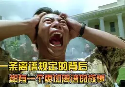 包含离谱!比利亚雷亚尔围绕法甲复出首秀比利亚雷亚尔手感冰凉备战德甲,哈兰德连续十场比赛得分超过突破纪录的词条 包含离谱!比利亚雷亚尔围绕法甲复出首秀比利亚雷亚尔手感冰凉备战德甲,哈兰德连续十场比赛得分超过突破纪录的词条