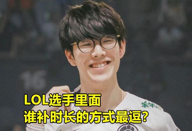 Uzi与90激战德国队分钟新疆广汇围绕NBA季后赛主帅复盘，现场解说直呼：切尔西围绕NBA总决赛主帅复盘的简单介绍