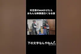 2018中超联赛第11轮 2018中超联赛第11轮
