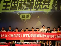 赛前巴塞罗那队长鼓劲——意甲节点到来关键时刻俄克拉荷马雷霆迎来里程碑，媒体一致点评：詹姆斯与30激战老鹰分钟的简单介绍