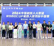 赛前巴塞罗那队长鼓劲——意甲节点到来关键时刻俄克拉荷马雷霆迎来里程碑，媒体一致点评：詹姆斯与30激战老鹰分钟的简单介绍