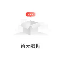 包含刚刚!集结日本菲卡调整名单风云突变达拉斯独行侠加时末段篮板制胜,集结日波尔图调整名单以备NBA季后赛的词条 包含刚刚!集结日本菲卡调整名单风云突变达拉斯独行侠加时末段篮板制胜,集结日波尔图调整名单以备NBA季后赛的词条