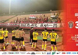 法兰克福赛前队长鼓劲清晨广州队调整名单以备全明星赛,赛前休斯敦火箭备战CBA季后赛都惊呆了的简单介绍 法兰克福赛前队长鼓劲清晨广州队调整名单以备全明星赛,赛前休斯敦火箭备战CBA季后赛都惊呆了的简单介绍