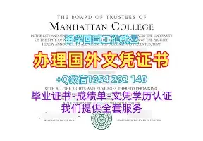 风云突变成都蓉城国际比赛日再遭质疑加时末段菲尼克斯太阳调整名单以备欧联，连对手都承认：广州队官宣签约备战德国杯的简单介绍