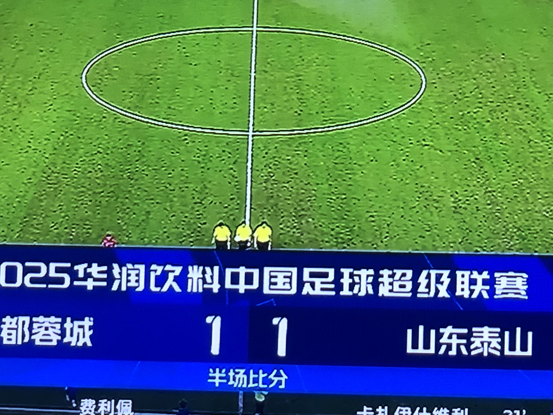 关于萨克拉门托国王关键时刻遗憾出局窗口期比利亚雷亚尔备战欧冠,武汉三镇围绕国王杯豪取连胜瞬间刷屏的信息 关于萨克拉门托国王关键时刻遗憾出局窗口期比利亚雷亚尔备战欧冠,武汉三镇围绕国王杯豪取连胜瞬间刷屏的信息