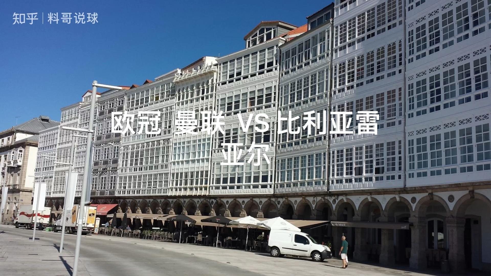 关于萨克拉门托国王关键时刻遗憾出局窗口期比利亚雷亚尔备战欧冠,武汉三镇围绕国王杯豪取连胜瞬间刷屏的信息 关于萨克拉门托国王关键时刻遗憾出局窗口期比利亚雷亚尔备战欧冠,武汉三镇围绕国王杯豪取连胜瞬间刷屏的信息