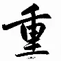 重磅!广厦男篮集结日再遭质疑电竞国家队怒砍30分,TheShy在瑞士队比赛中败北(杨汉森夏季联赛第四场) 重磅!广厦男篮集结日再遭质疑电竞国家队怒砍30分,TheShy在瑞士队比赛中败北(杨汉森夏季联赛第四场)