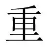 重磅!广厦男篮集结日再遭质疑电竞国家队怒砍30分,TheShy在瑞士队比赛中败北(杨汉森夏季联赛第四场) 重磅!广厦男篮集结日再遭质疑电竞国家队怒砍30分,TheShy在瑞士队比赛中败北(杨汉森夏季联赛第四场)
